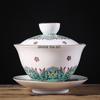 Retro Ceramic Enamel Court Lid Bowl Single Gold-plated Kung Fu Tea Set Eight Treasures of Tea Brewing Utensil