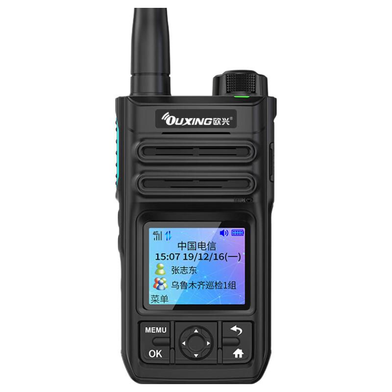 OUXING 4G Public Network Long-Range Walkie-Talkie (CN version)