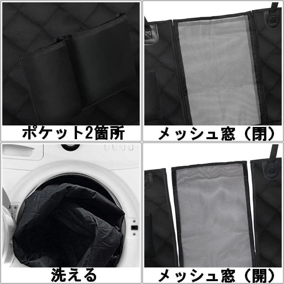 Pet Dog Driving Seat Car Seat Cover for Light Cars and Compact Cars with Dog Seat Back Mesh 2 Waterproof T.D.Well Belt, Seat, Window, Pockets, Split,