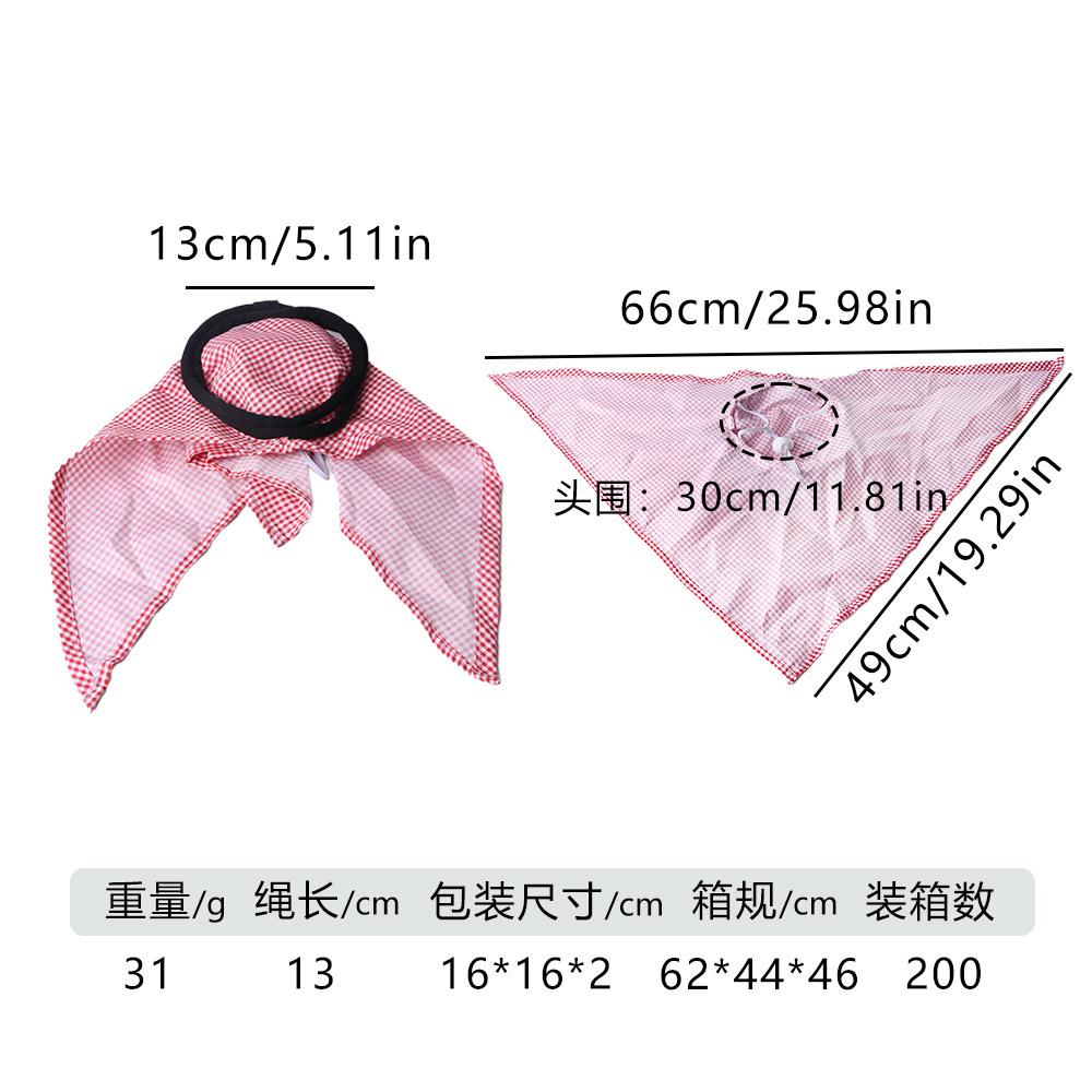 

Saudi Arabia Pet Hat Halloween Pet Party Dress Up, Funny Cat Headscarf Dress Up Pet Headgear pictured