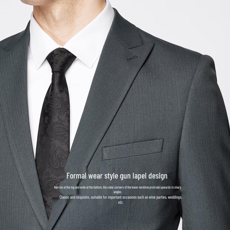 Shanshan Men's Wool Tencel Business Suit Set