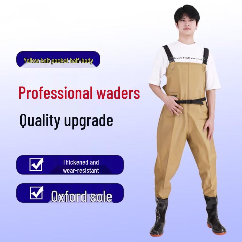 Mùshēn Half-Body Thickened Fishing Waders
