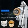 Colorful W77 Latex Paint Spray Gun for Exterior Walls