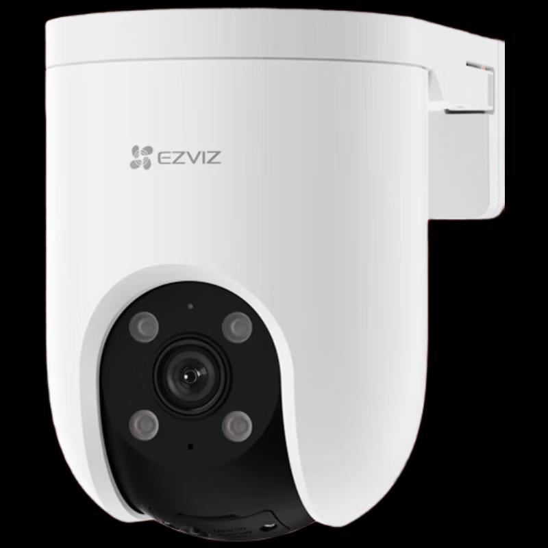 

EZVIZ H8C 5MP Outdoor Wi-Fi Camera (CN version)