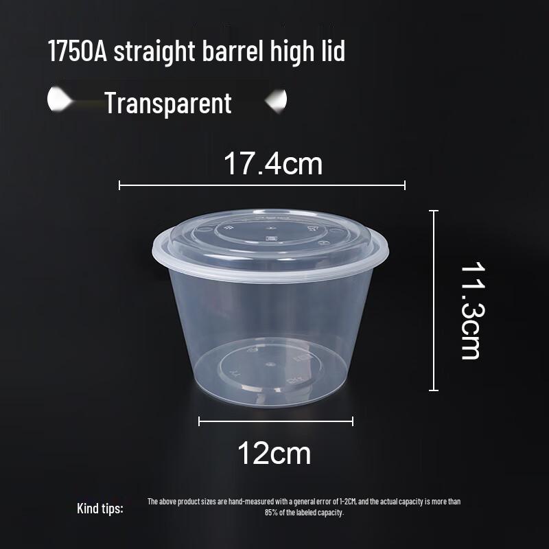 Yueyong Disposable Round Food Containers