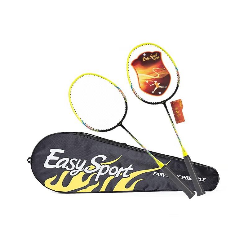 Eweesburg Colorful Badminton Racket Set
