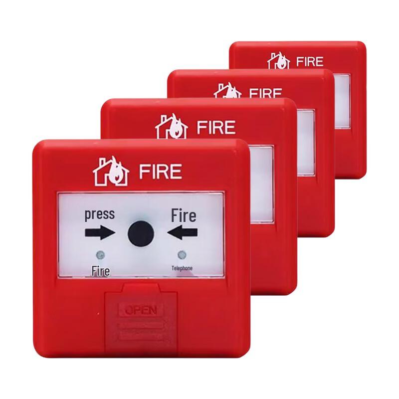 Jucheng Manual Fire Alarm Call Point