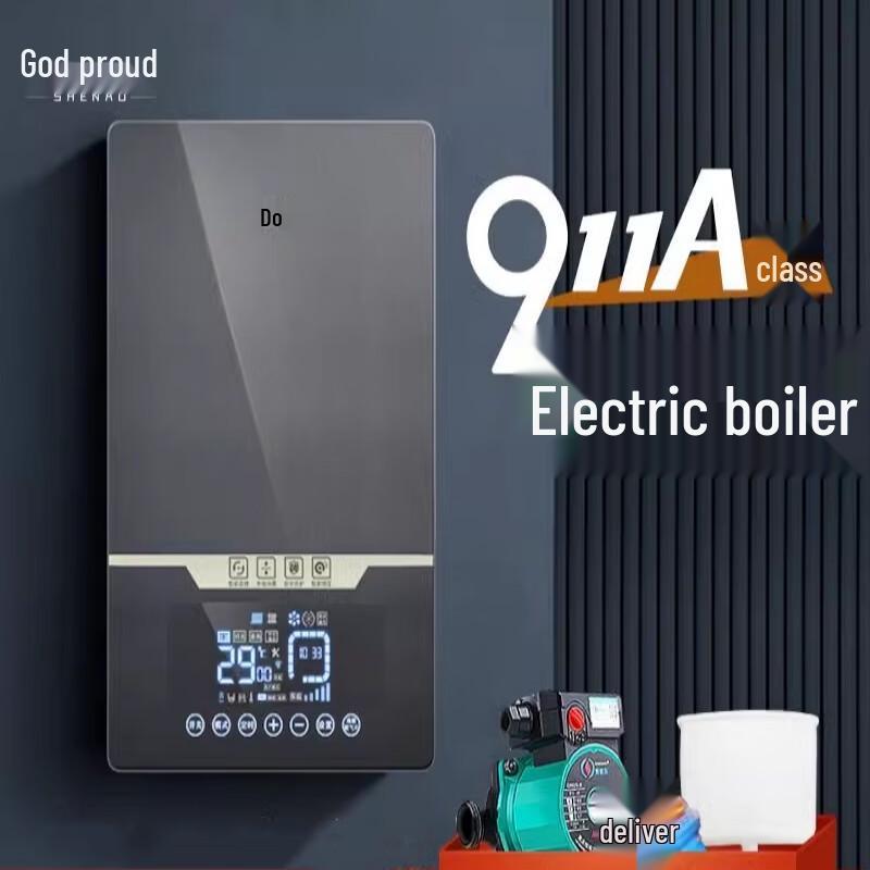 Shenao 911A Semiconductor Wall-Mounted Electric Heating Boiler