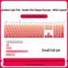 PBT Gradient Color Mechanical Keyboard Keycaps, Personalized Double Shot, Side Printed, Translucent, Five-Sided Dye Sublimation, Full Set
