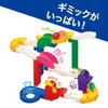 Toy Royal Rolling Coaster (L) with Gimmick Parts (Block Play/Rolling Play) Educational Toy, Large Parts, Ball Coaster, Toy, Blocks, Assembly