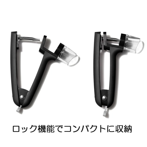 OXO Easy Olive and Cherry Pitter, Black