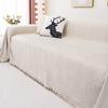 Chenille Herringbone Sofa Cover Cloth Four Seasons Universal Simple Modern Sofa Cover All-Inclusive Universal Cover Solid Color Cover Towel