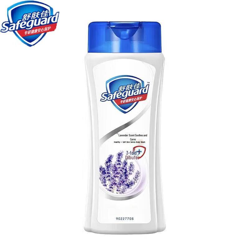 

Safeguard Healthy Clean Protective Lavender Shower Gel (2x360g)