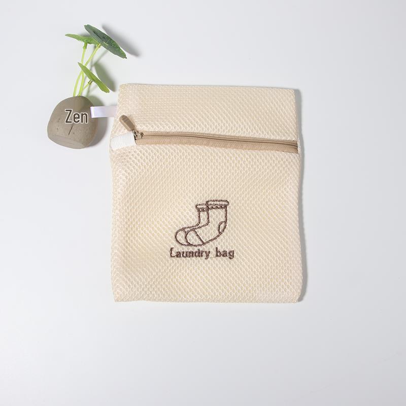 Machine Washable Laundry Bag Set - Protective Mesh Bra Bag Bare Packaging
