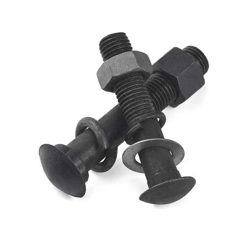 Mindu Track Bolt