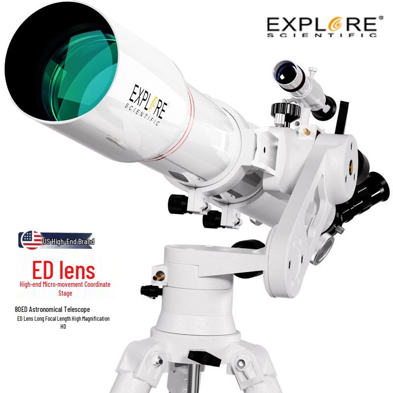 Explore Scientific 80mm ED Refractor Astronomical Telescope