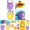 Sac à Bandoulière Cosplay Psyduck Gengar Mignon Et Moelleux Bandoulière Réglable Et Plusieurs Couleurs Disponibles Parfait Pour Les Fans De Pokemon