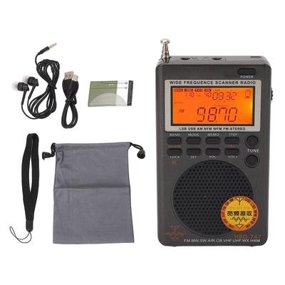 Full Band Receiver FM MW SW SSB LSB AIR CB VHF UBD WX Portable DSP Radio Receiver Support 8 Ohm  1W