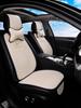 Accesorii pentru interiorul mașinii – Huse pentru scaune auto