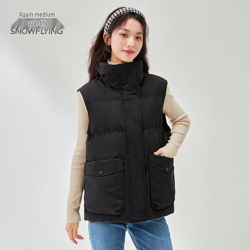 Xuezhongfei Women's Stand-Collar Short Down Vest