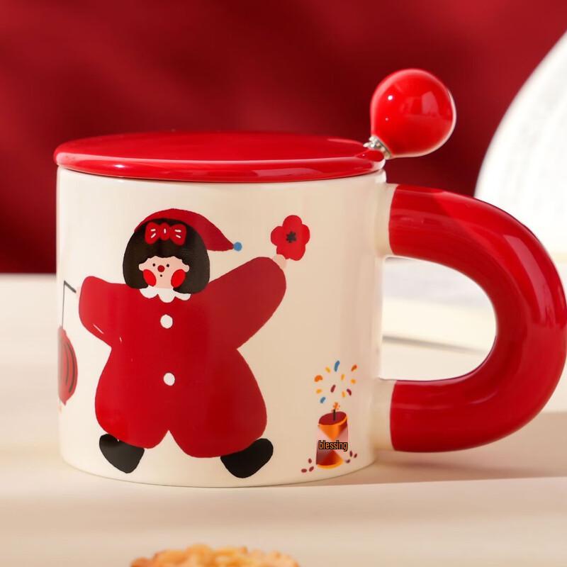 Wedding Double Happiness Ceramic Mugs Lantern Girl