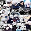 10/30/75 Stück Coole Anime Jujutsu Kaisen Sticker Satoru Gojo Aufkleber Skateboard Laptop Motorrad Wasserdicht Klassiker Spielzeug Aufkleber