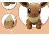 Authentic Pokémon Plush Toy Set: Pikachu, Squirtle, Bulbasaur, Charmander