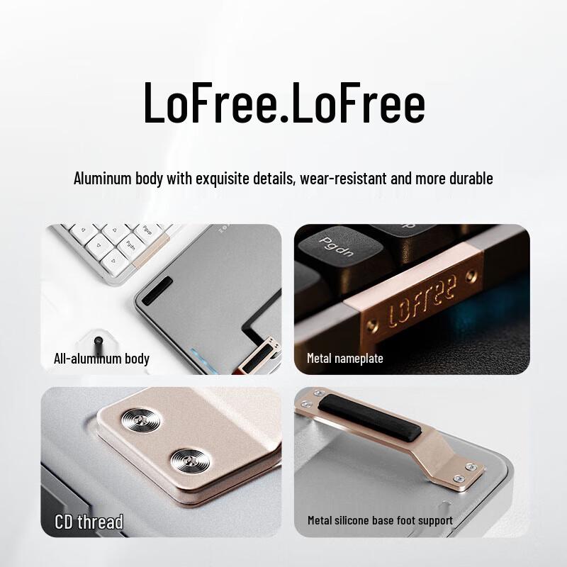LOFREE Xiao Shun 84-Key Low-Profile Gasket Mechanical Keyboard
