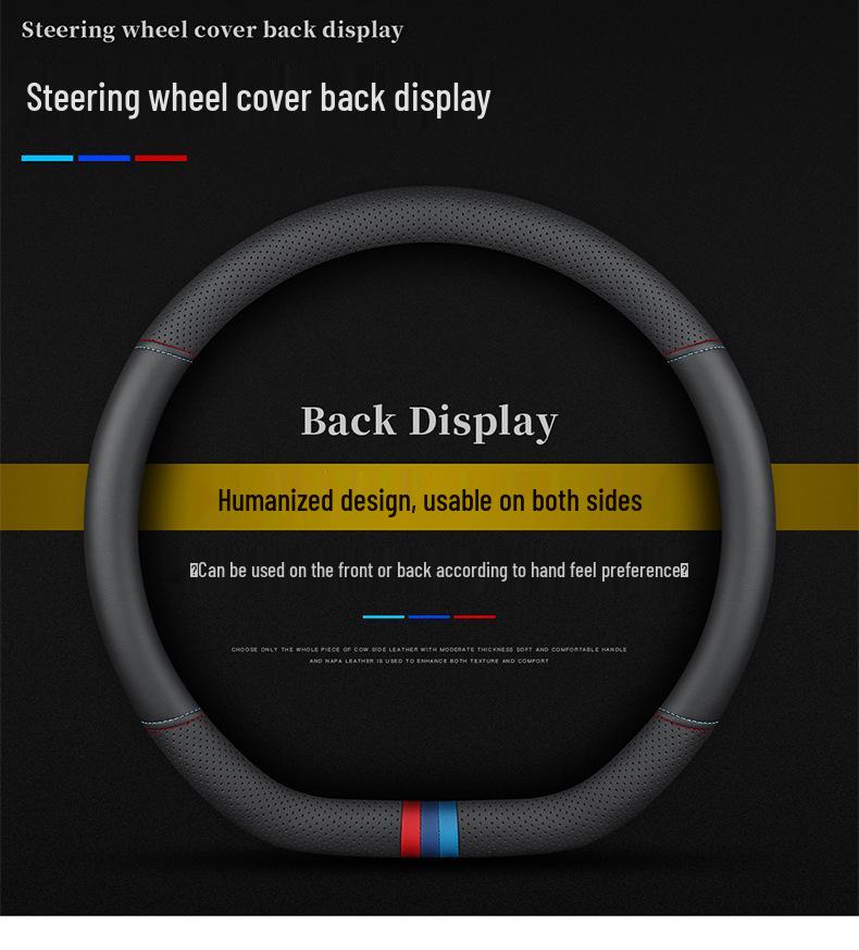 Jetour Steering Wheel Cover for Traveler T2/T1, Dasheng L7/L6/L9, ShanHai X70PLUS, X90PRO, 95