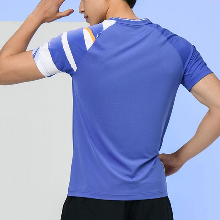 Li Ning Badminton Series Quick-Dry Cool Sports Competition Short Sleeve T-Shirt Men Tops Flower-Basket-Purple AAYR193-4