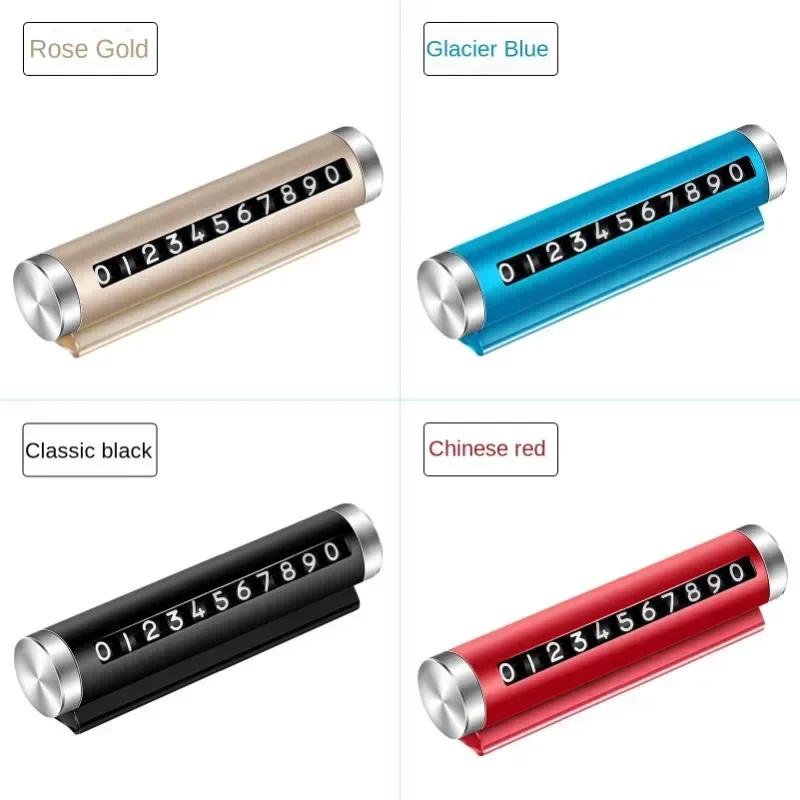 

Металлическая автомобильная временная парковочная карта, вращающийся номерной знак телефона, алюминиевые наклейки, парковочная остановка в автомобильном Стайлинге, автоаксессуары серебряный