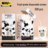 Niujia Youpin Disposable Individually Wrapped Straws