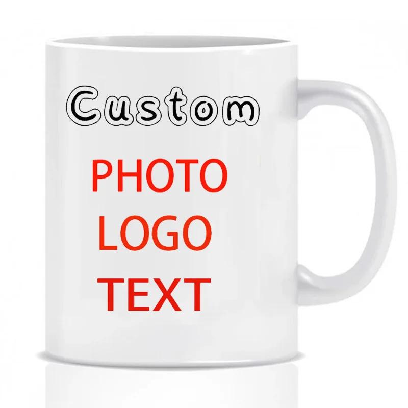Custom NAME IMAGE TEXT Cup, Personalised Your Photo Mug, Customize Coffee Mugs, Tea Cups, Mothers Day, Wedding Gift