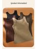 Women's Slim Fit Reversible German Velvet Vest with Chest Pad - Autumn/Winter Base Layer