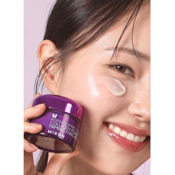 Mizon Cremă Lifting Putere Colagen 50ml (3 Opțiuni)