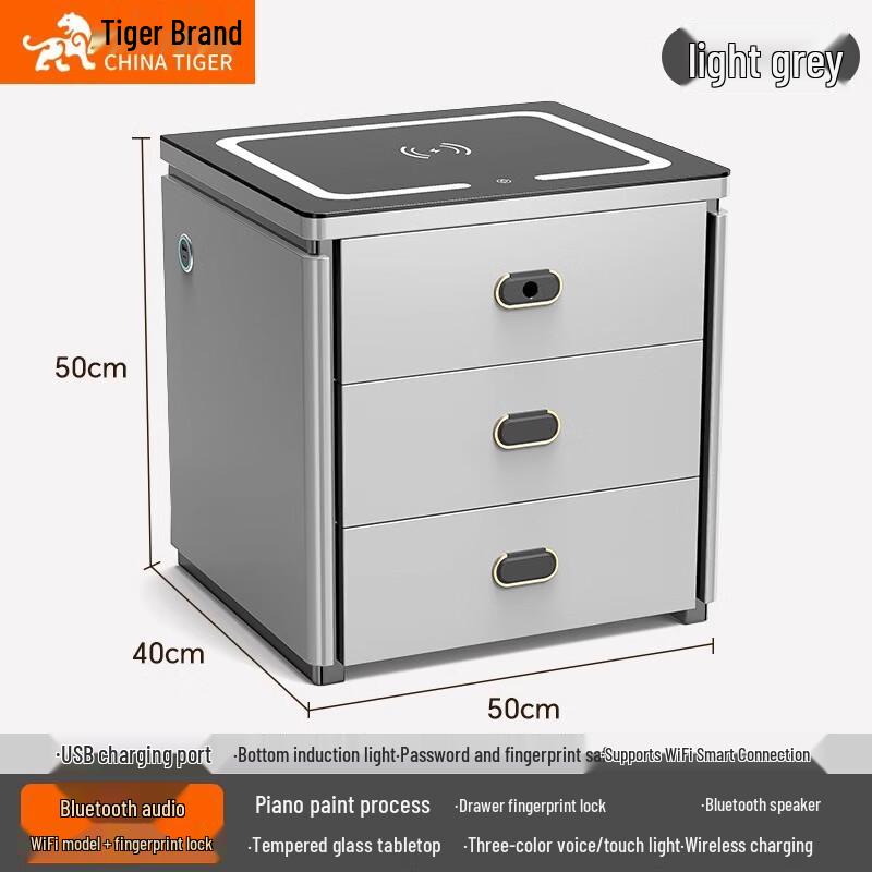 TIGER Smart Bedside Safe with Integrated Speaker