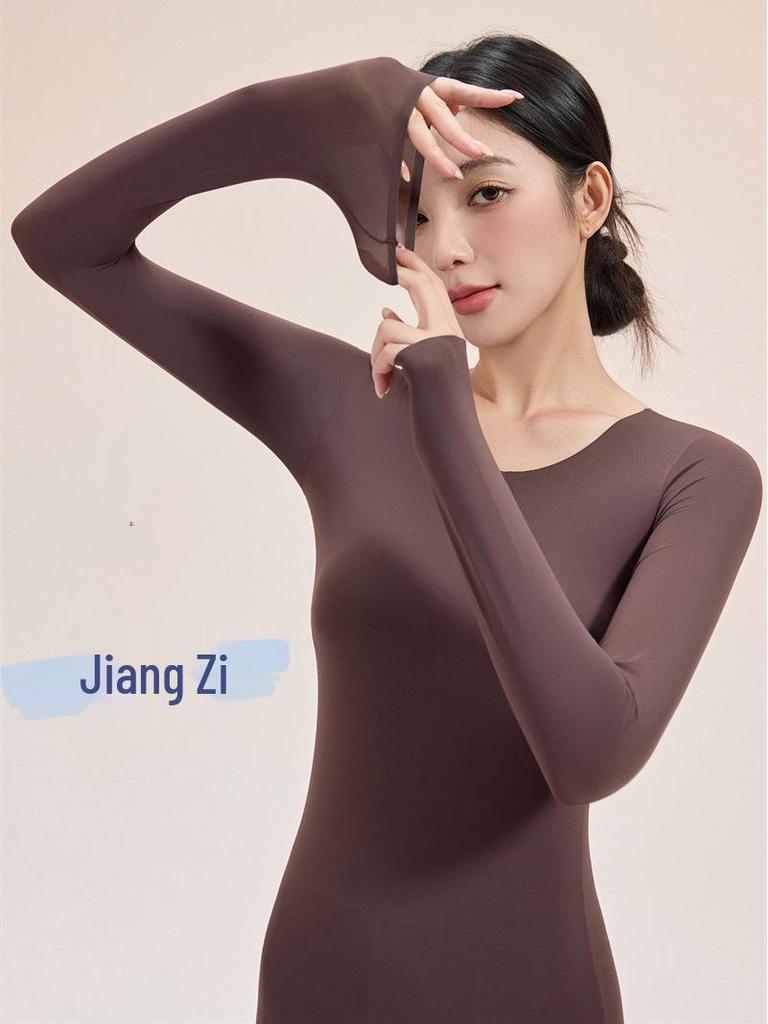 Ultra-Thin Birch HS800 Women's Autumn Seamless Hydrating Shirt & High Elasticity Warm Underlayer Set
