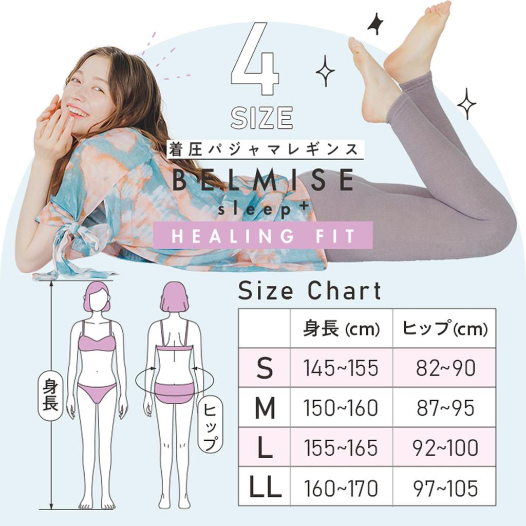 Belmise Healing Fit Compression Pajamas for Summer Pajama Cooling Recovery Leg Breathable Pale Women, Leggings, Material, Leggings, Loungewear, Care,