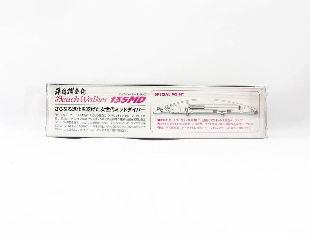 Duo Beach Walker 135 MD Sinking Lure CPAZ603 (6800)