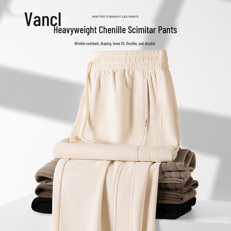 

VANCL Men s Autumn/Winter Chenille Corduroy Curved Knife Pants