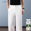 Kangbo Men's Breathable Tencel Linen Straight-Leg Casual Pants