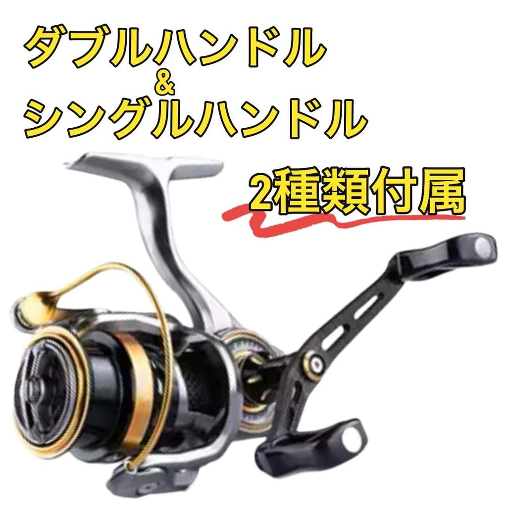 Spinning Reel with Double Single Carbon Fiber Lightweight Models Threaded Gear Max Drag Force of for Light Game Mountain Stream and Trout Includes Two