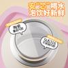 New small milk can thermos cup high value cartoon portable handle student cup dopamine color scheme water cup