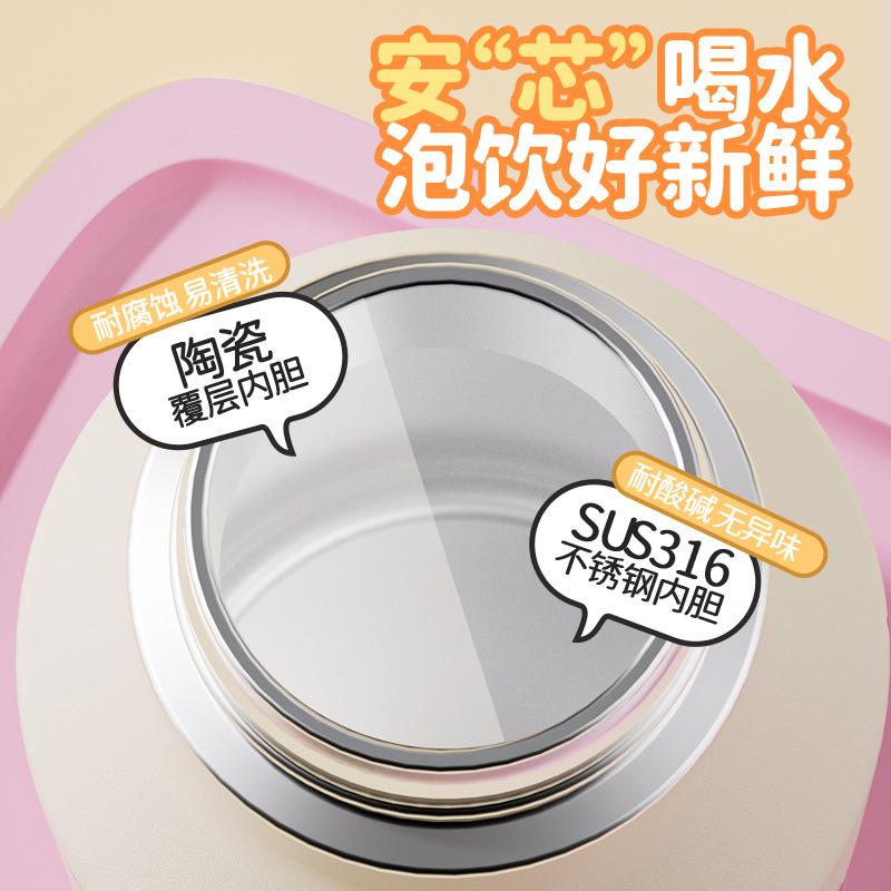 New small milk can thermos cup high value cartoon portable handle student cup dopamine color scheme water cup