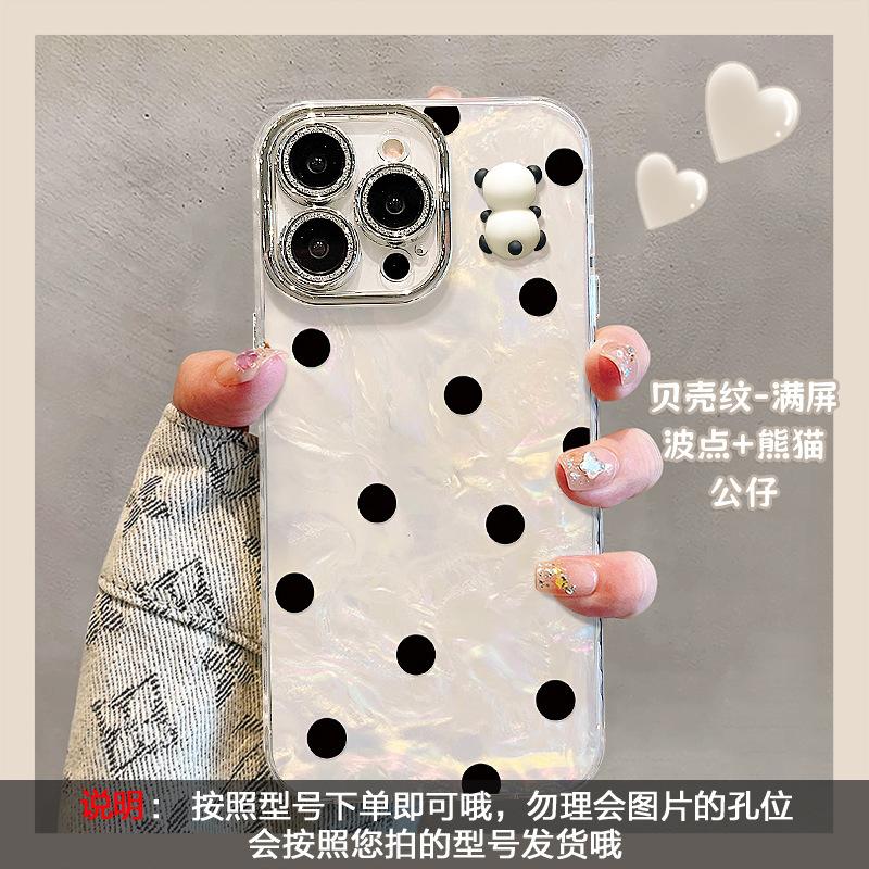 Pearl Mirror Bracelet Is Suitable for Apple 16 Mobile Phone Case 15promax Light Luxury 14 Advanced Sense 13 Girls 17 Anti-drop