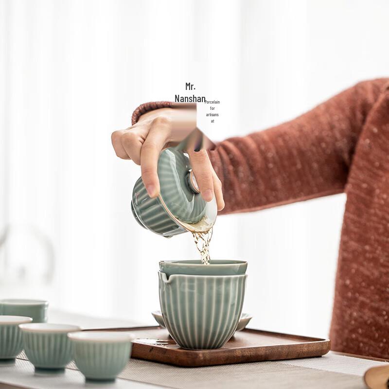 Nanshan Ceramic Kung Fu Tea Set