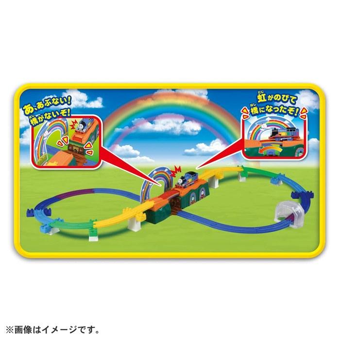 TAKARA TOMY Plarail Thomas Rainbow Bridge Expanding Bridge Train Toy 3+ Years