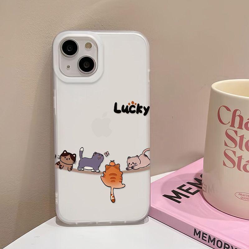 

Creative Four Cats Phone Case for iPhone 13-17 Pro Max: Fun, Frosted, and Soft iPhone 12 Pro Max