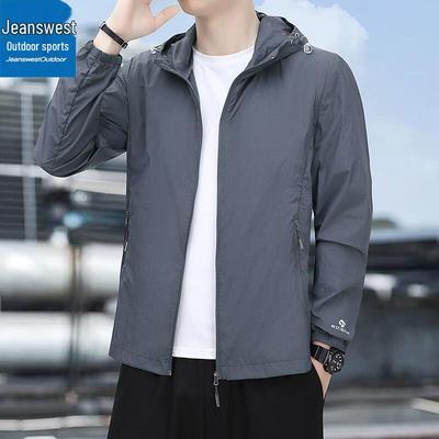Veste à capuche de protection UV pour homme Jeanswest