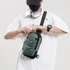 Einseitige, leichte und lässige Umhängetasche, Outdoor, schlicht und modisch, wasserdichte Brusttasche mit großem Fassungsvermögen